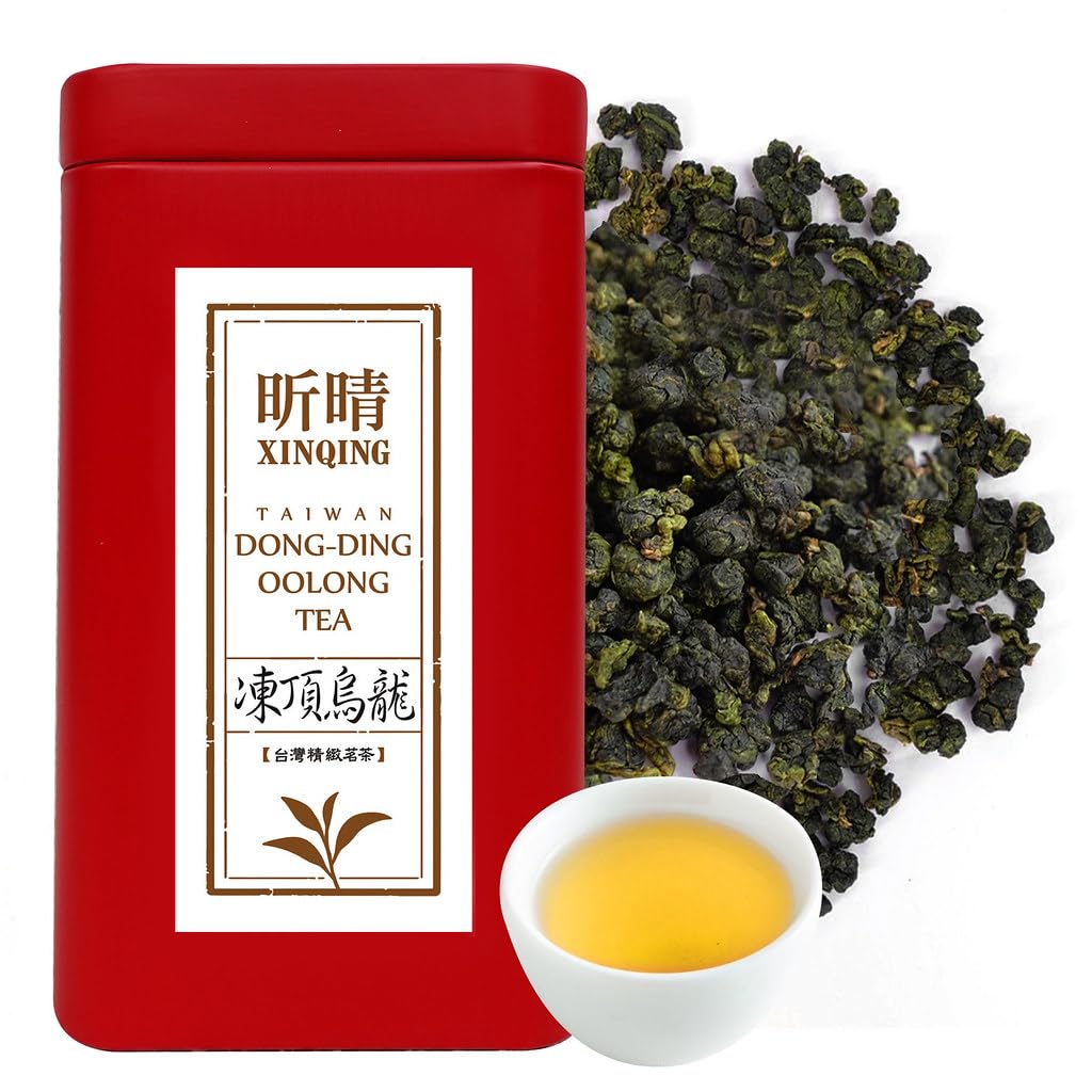 Xin Qing Tieguanyin Iron Goddess Oolong Loose Leaf Tea 200g