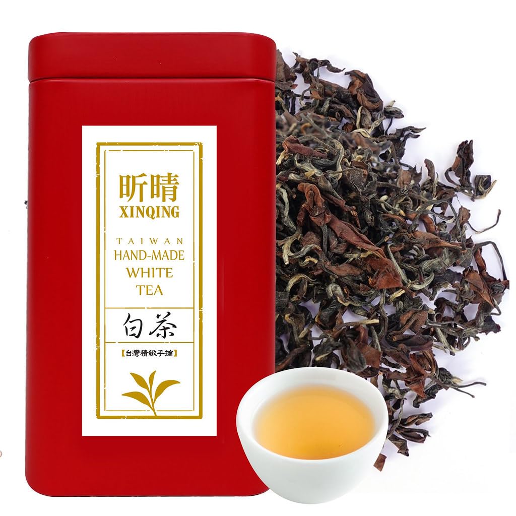 Xin Qing Tieguanyin Iron Goddess Oolong Loose Leaf Tea 200g