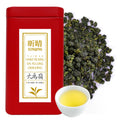 Xin Qing Tieguanyin Oolong Tea - Tie Guan Yin Iron Goddess Loose Leaf Taiwan High Mountain Oolong Tea 200g