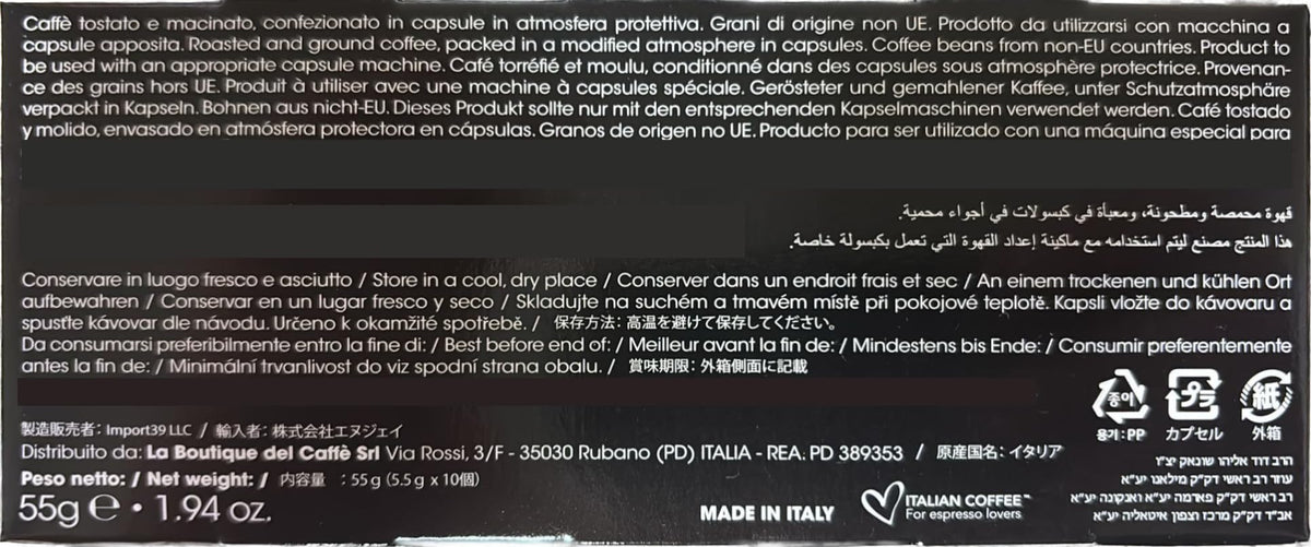 Italian Coffee for Espresso Lovers capsules compatible with Nespresso Original Line machines