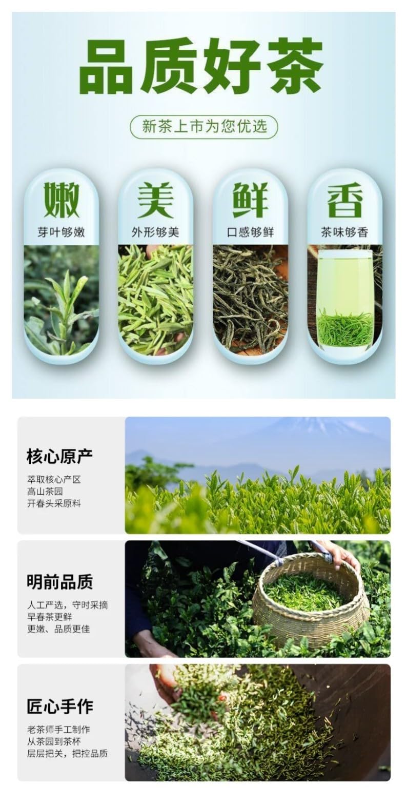武夷山桐木关 JinJunMei Black Tea 金骏眉 Black Tea 红茶茶叶 特级 Chinese tea,Loose Leaf Tea