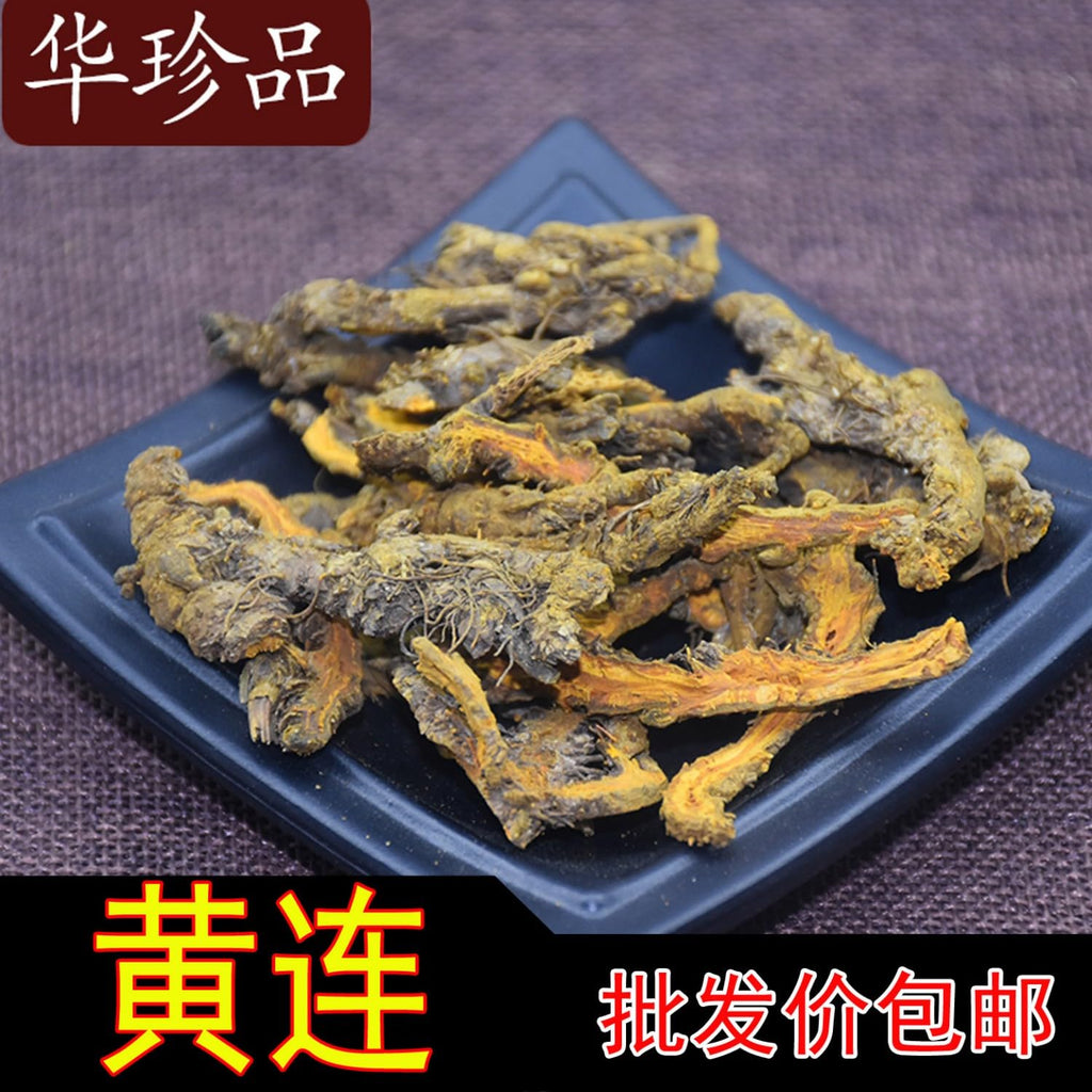 《 黄连单支个1000克 》 Natural Chinese Herbal tea,Chinese Tea for Women & Men