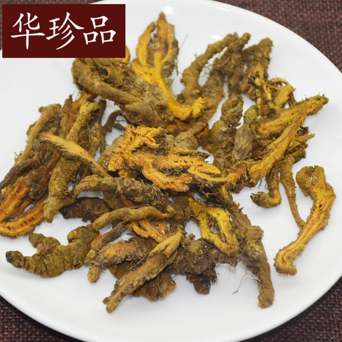 《 黄连单支个1000克 》 Natural Chinese Herbal tea,Chinese Tea for Women & Men