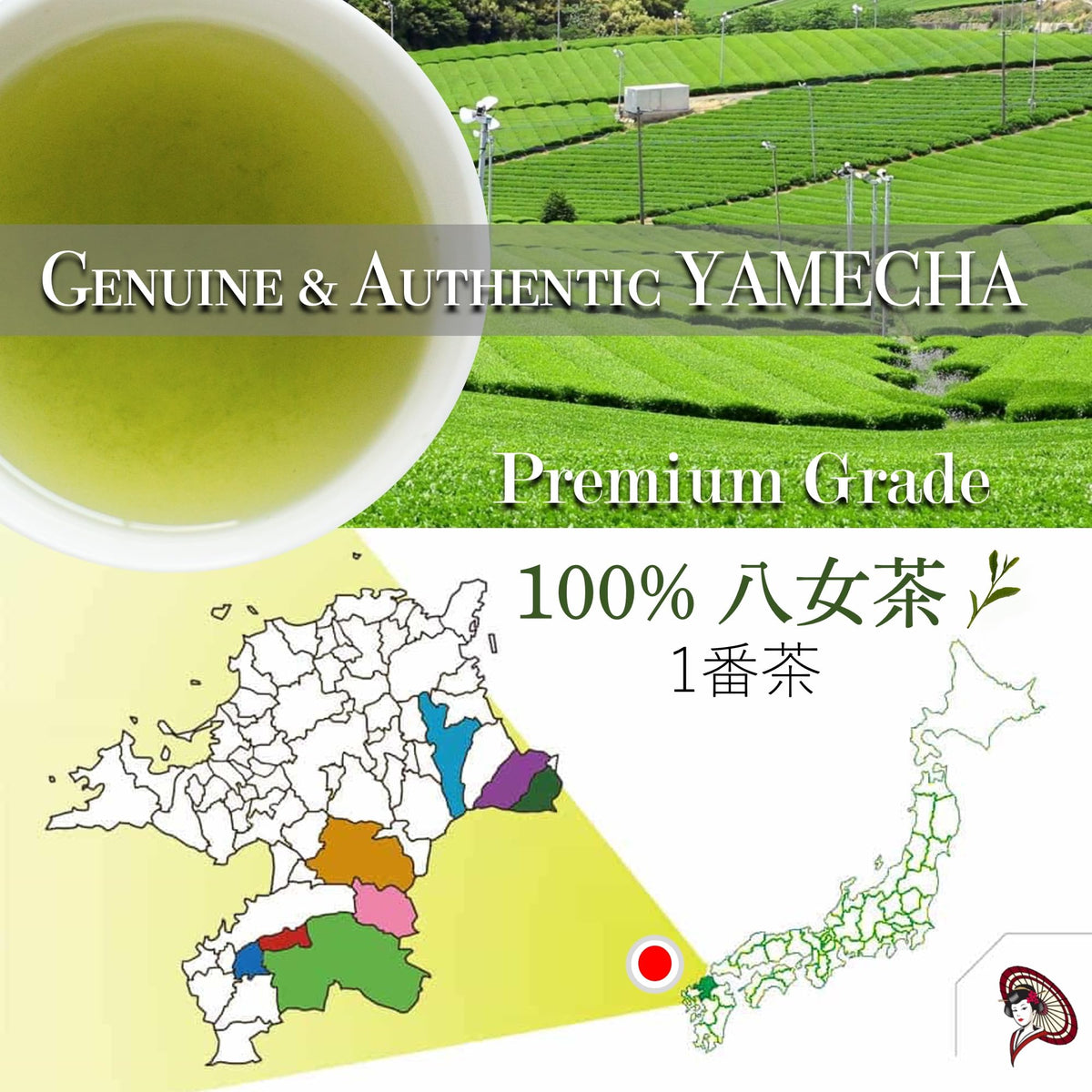20kg (1kg x 20bags) [Sweet Matcha (Lime)] Premium grade Japanese bulk subtle sweetened matcha green tea powder convenient for latte, gift, sweets, souvenir ماتشا لللاتيه والحلويات Mukoh Matcha